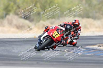 media/Apr-20-2025-CVMA (Sun) [[39090e8767]]/Race 17-Amateur Formula Open/